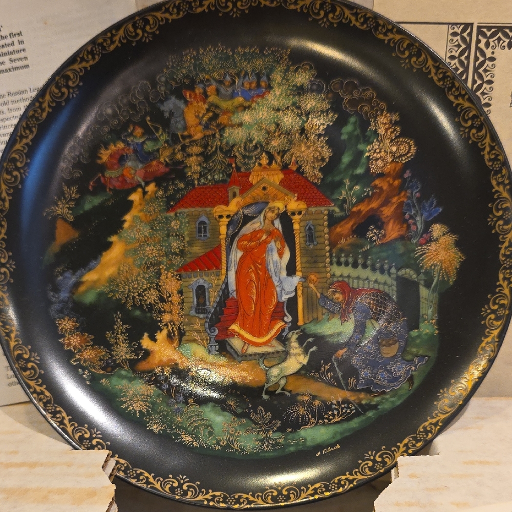 Виноградовский фарфор Decorative Porcelain Mark - Black Logo